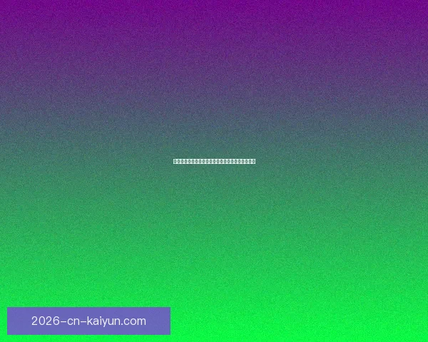 世界杯精彩对决尽在竞猜平台实时下注赢取丰厚奖励