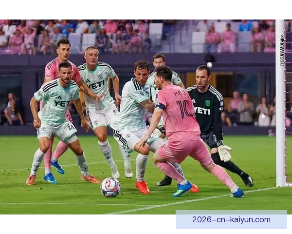 梅西德保罗首发苏亚雷斯替补 迈阿密国际对阵奥斯汀焦点对决